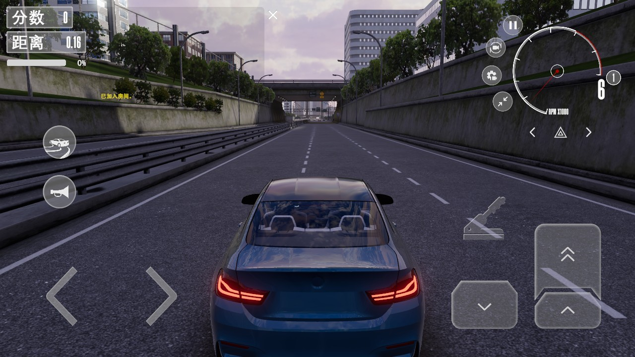 梦想之路多人版1.3.5