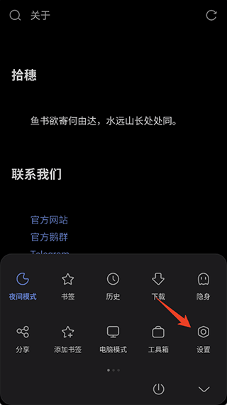 via浏览器官方正版