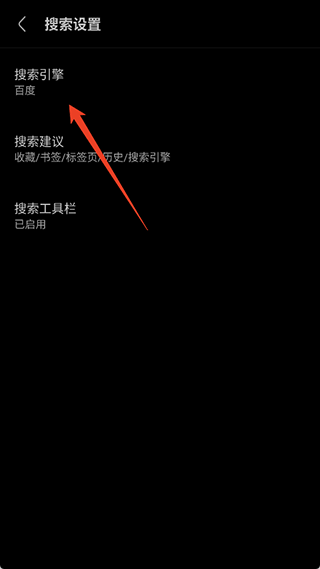 via浏览器官方正版
