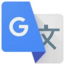 Google翻译器