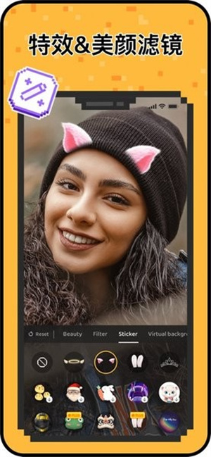 Hay外国聊天截图3