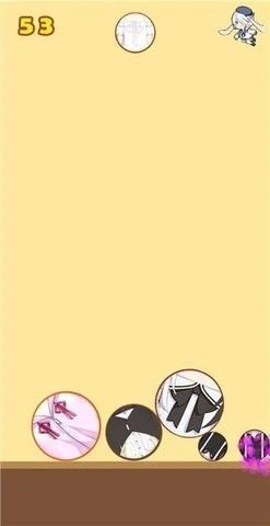 合成大欧派截图2