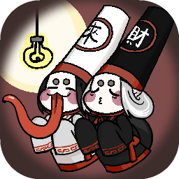 我在地府修电灯