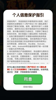 夜市小烧烤截图3