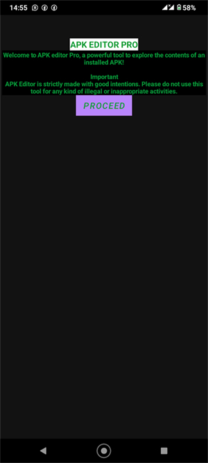 APK编辑器汉化版截图1