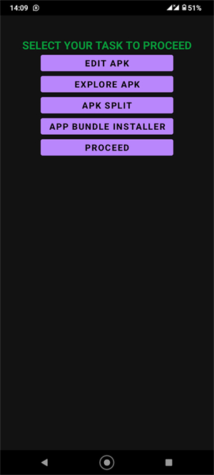 APK编辑器汉化版截图2