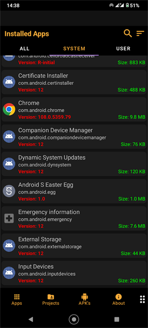 APK编辑器汉化版截图3