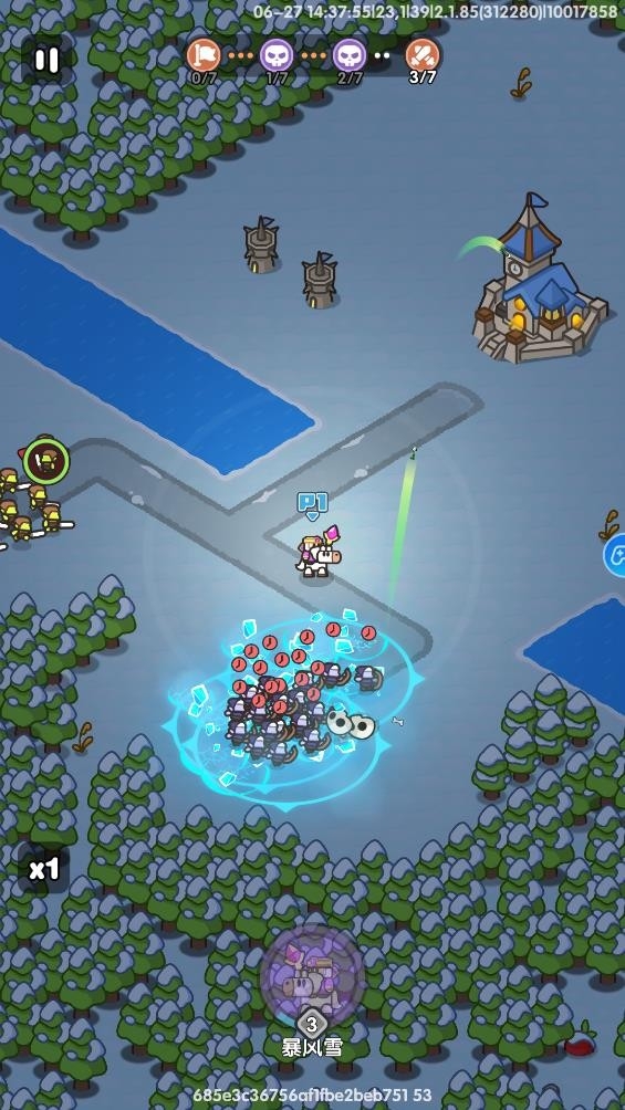 英雄大对决截图3