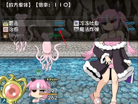 阿瑞斯之忆TK游戏