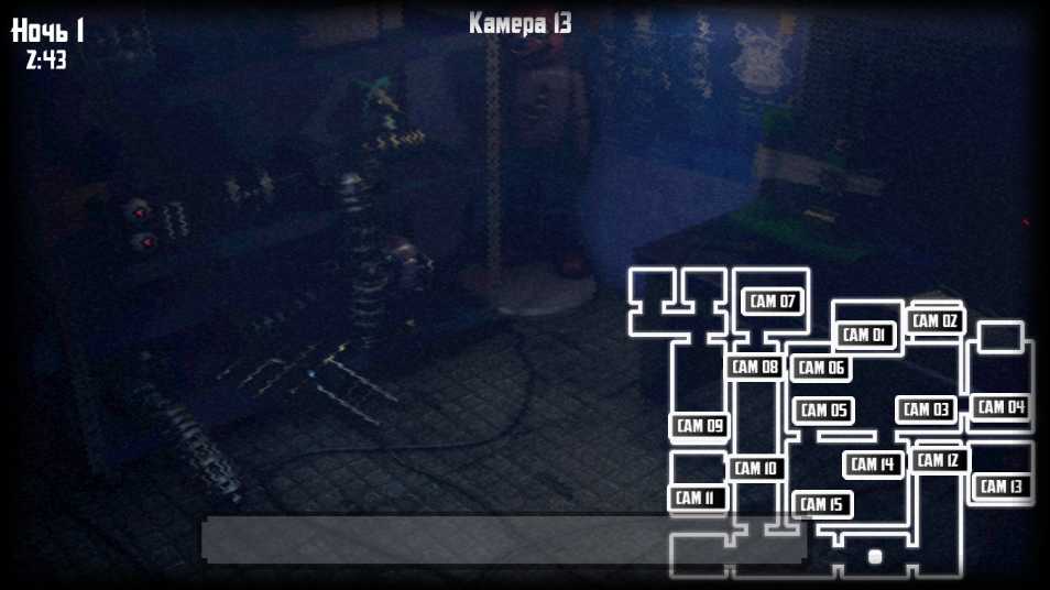 海王星的奇异之夜截图1