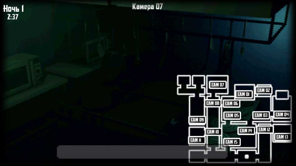 海王星的奇异之夜截图3