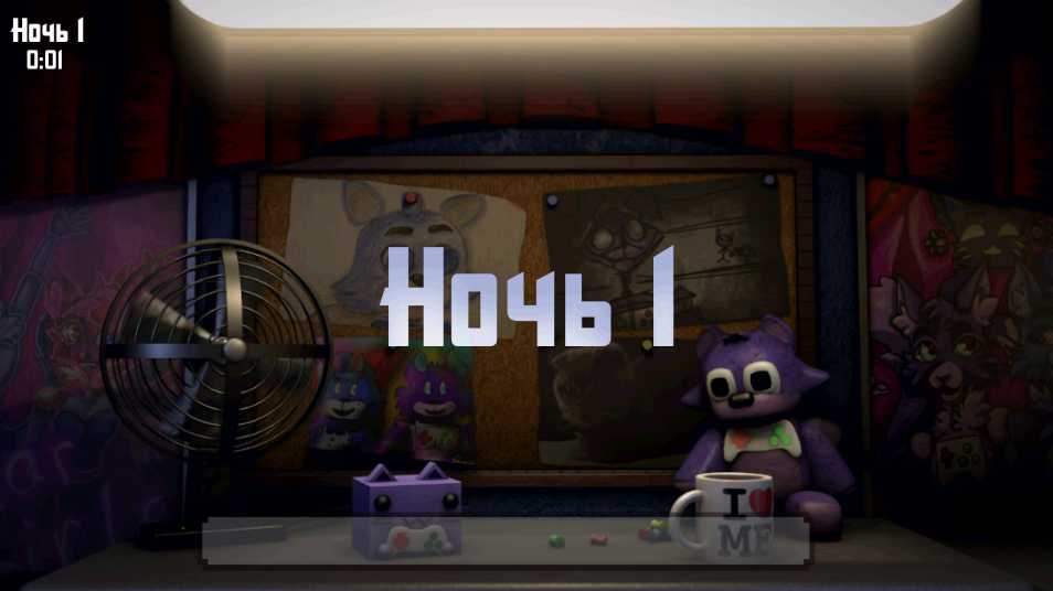 海王星的奇异之夜截图4