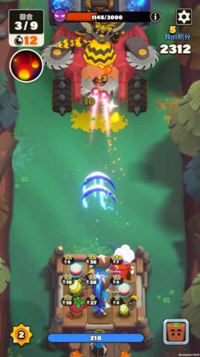 掰头吧盆友截图2