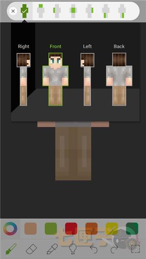 skinseed官方中文版