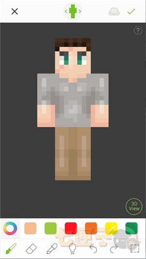 skinseed官方中文版