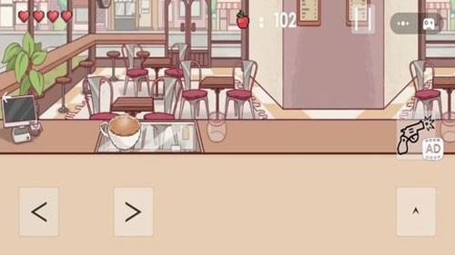 可口的咖啡世界截图3