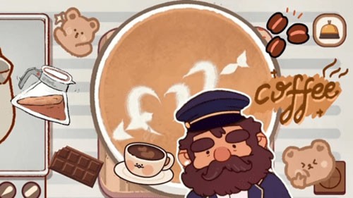 可口的咖啡世界截图5