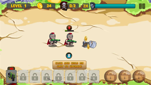 斯巴达之盾截图1