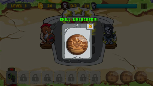 斯巴达之盾截图2