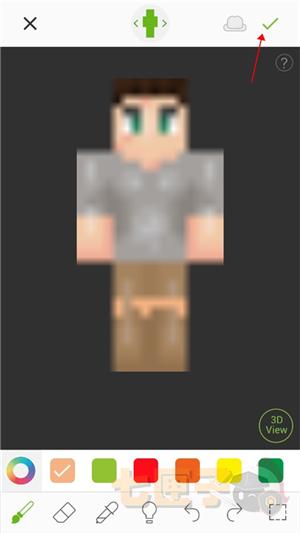 skinseed皮肤编辑器汉化版