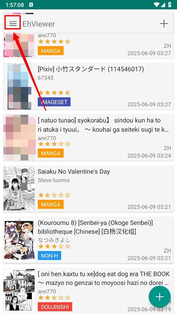 ehviewer绿色版2.0.1.3