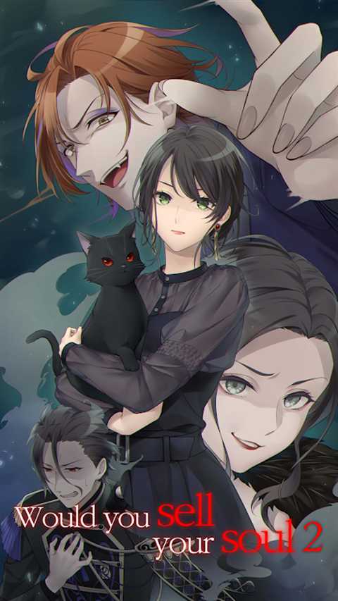 灵魂收购2截图2