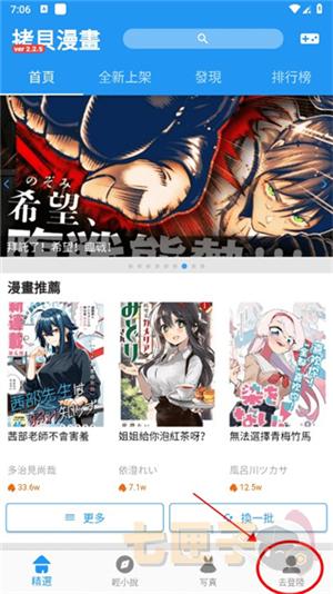 copymanager.ory3.1.4