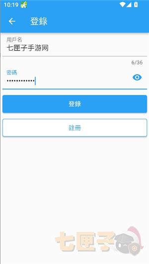 copymanager.ory3.1.4