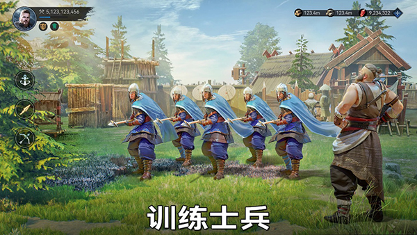维京崛起截图3