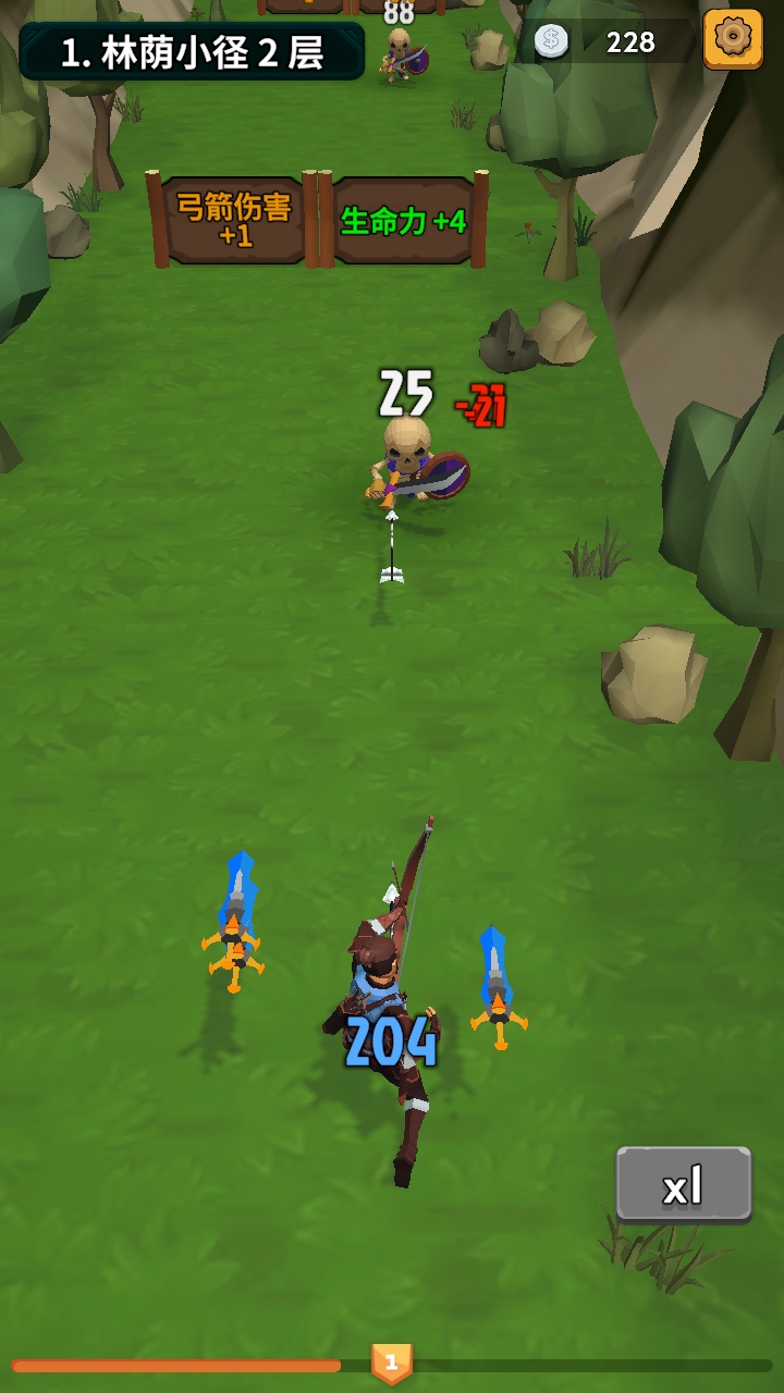 勇者也拿弓截图3