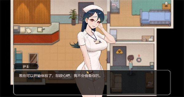 乡村狂想曲安卓汉化版截图2