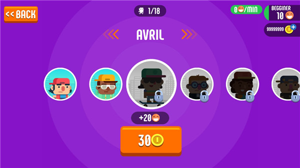 速降滑板手截图2