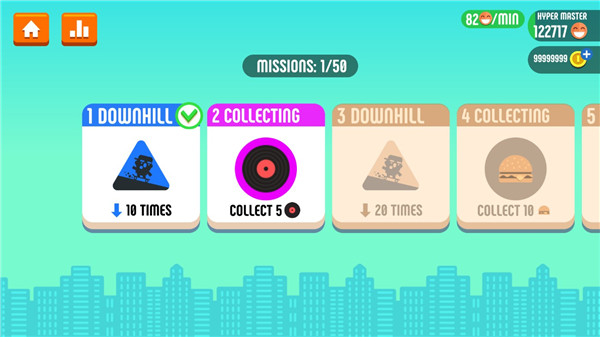 速降滑板手截图3