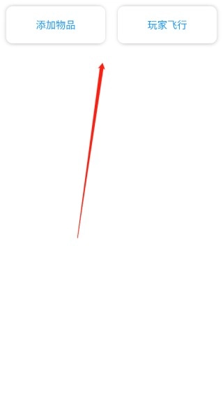 迷你开发者工具箱官方正版