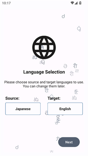 JoiTranslate翻译器