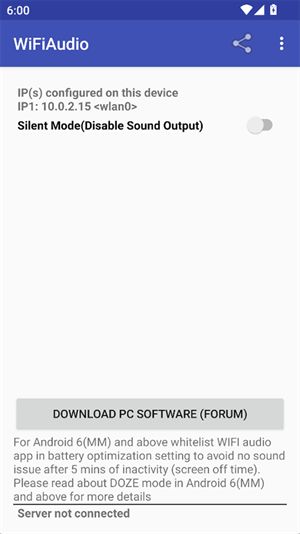 WiFiAudio截图1