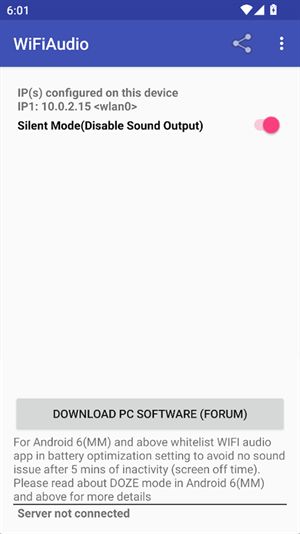 WiFiAudio截图3