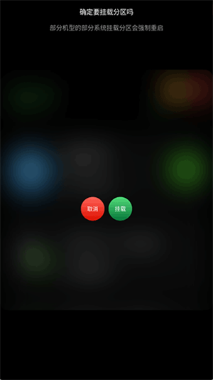 正弦工具箱XTC版