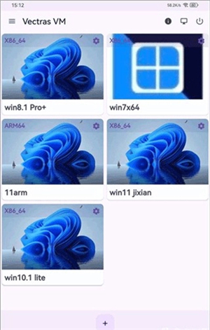 VectrasVM虚拟机汉化版