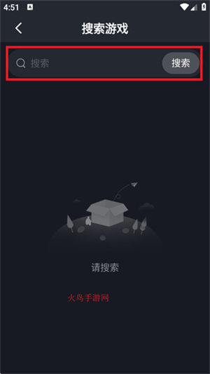 九一云游戏官方正版