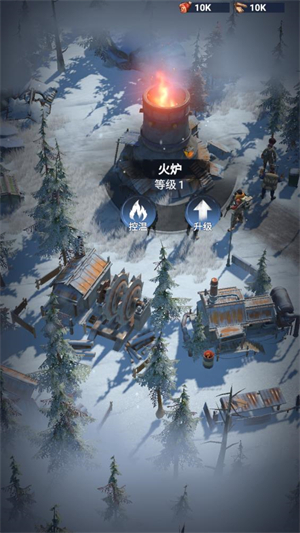 冰封启示录截图1