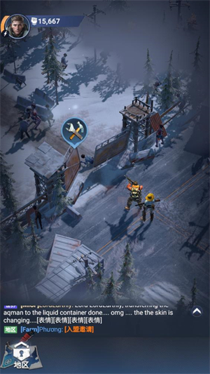 冰封启示录截图3