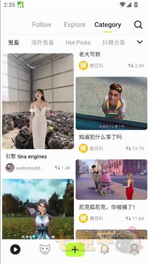 viggleai官方正版