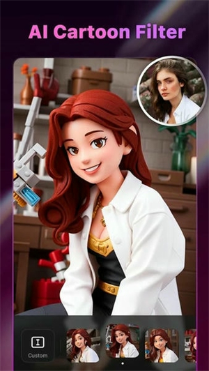 Selfie AI截图3