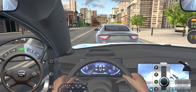 真实驾驶模拟器