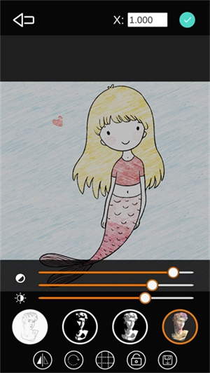 光学绘画免激活版截图1