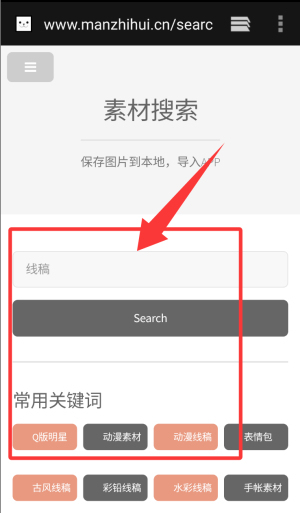 光学绘画免激活版