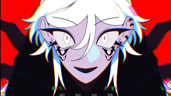 被蜘蛛抓住了截图1