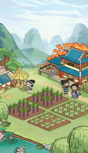 治愈小农庄截图2