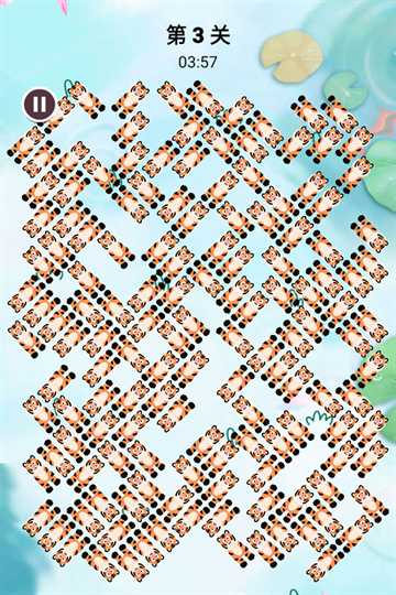 森屿消一消截图2